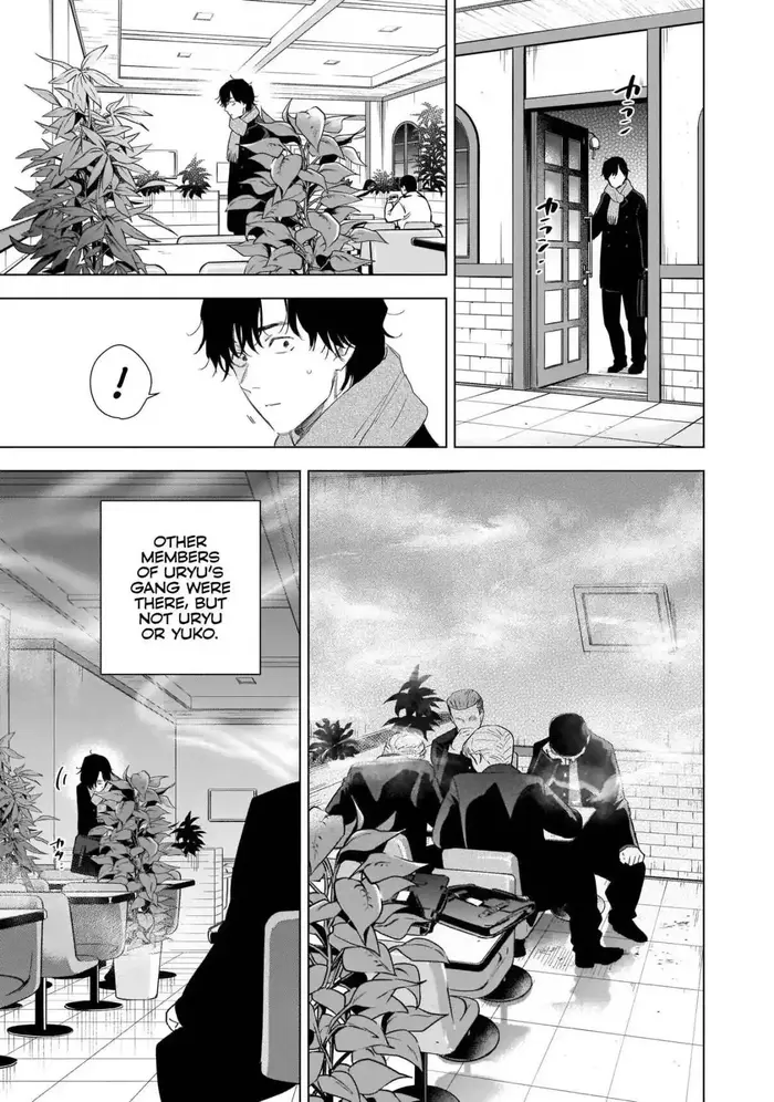 Boy’s Abyss Chapter 101 image Boy